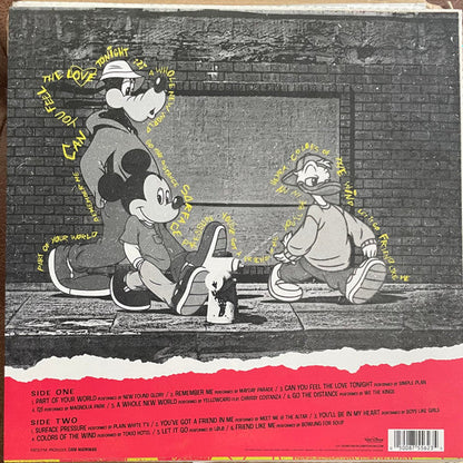 A Whole New Sound (CLEAR +BLACK SPLATTER VINYL) |   Retro Vinyl Club