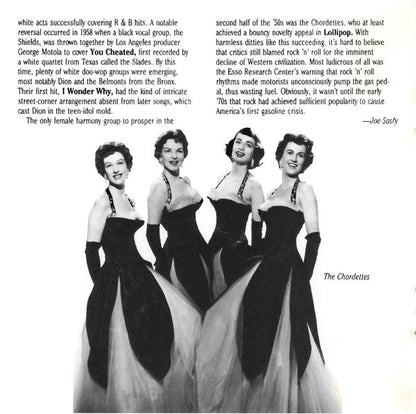 1958 Still Rockin' *CD* |   Retro Vinyl Club