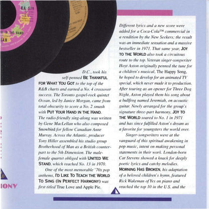 AM Gold - Perfect Harmony *CD* |   Retro Vinyl Club