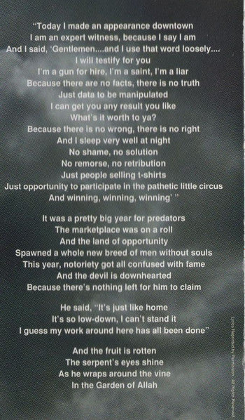 Actual Miles (Henley's Greatest Hits) *CASSETTE* | Near Mint (NM) Near Mint (NM) Retro Vinyl Club