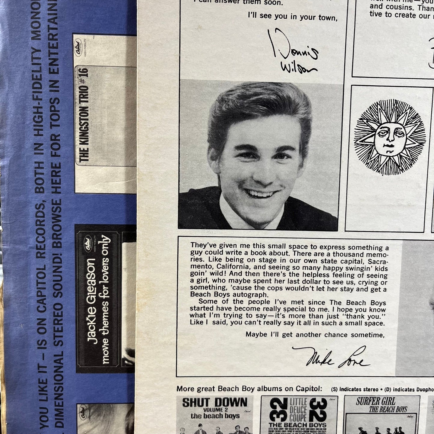 All Summer Long (VINYL) | Very Good (VG) Very Good Plus (VG+) Retro Vinyl Club