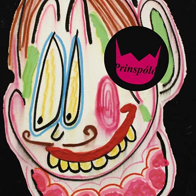 Jukk | Retro Vinyl Club