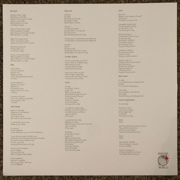 Aleph |   Retro Vinyl Club