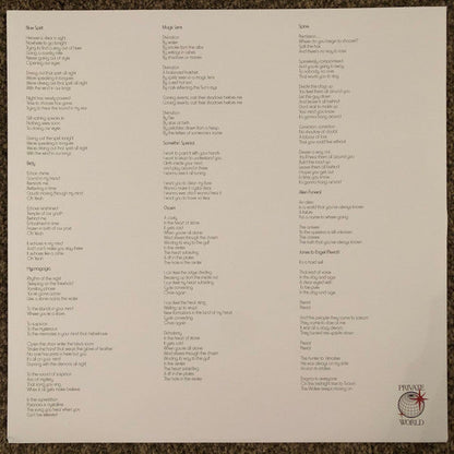 Aleph |   Retro Vinyl Club