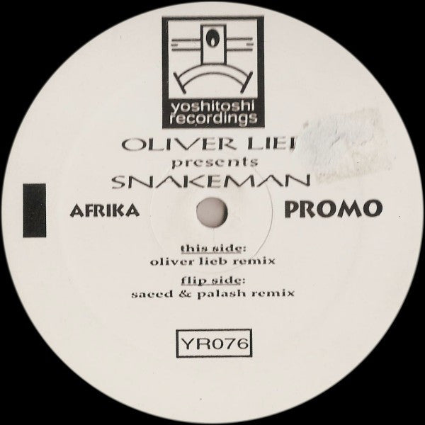 Afrika | Near Mint (NM) Generic Retro Vinyl Club