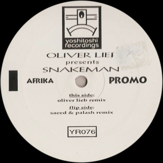 Afrika | Near Mint (NM) Generic Retro Vinyl Club