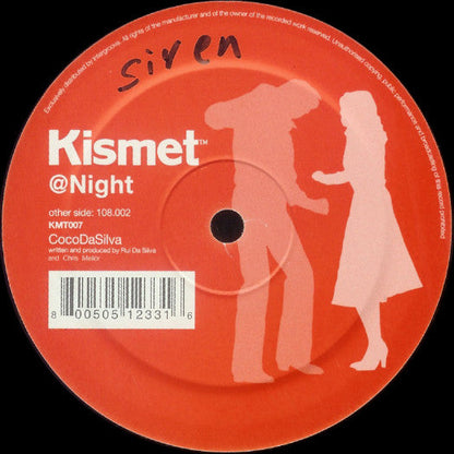 @Night | Near Mint (NM) Very Good Plus (VG+) Retro Vinyl Club