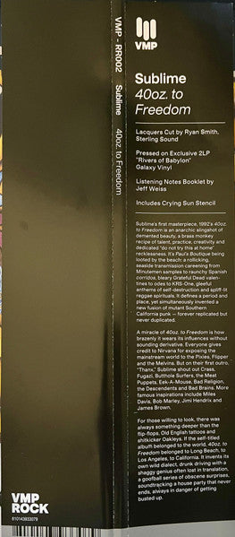 40oz. To Freedom (2xGALAXY VINYL - VMP) |   Retro Vinyl Club