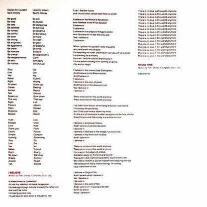 A Different Kind Of Tension |   Retro Vinyl Club