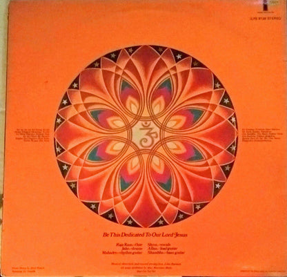 Quintessence Quintessence - ORIGINAL VINYL LP