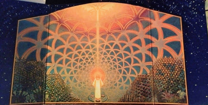 Quintessence Quintessence - ORIGINAL VINYL LP