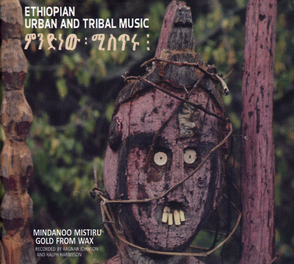 Ethiopian Urban And Tribal Music: Mindanoo Mistiru/Gold From Wax | Retro Vinyl Club