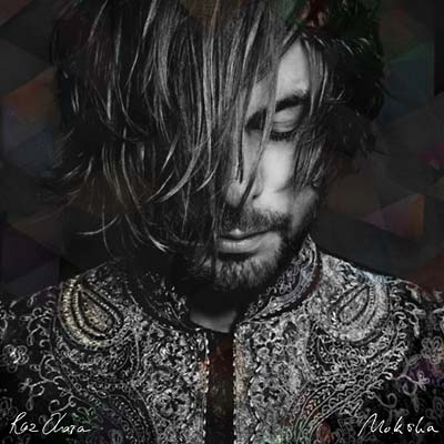 Moksha | Retro Vinyl Club