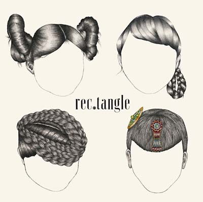 Heavy Maple | Retro Vinyl Club