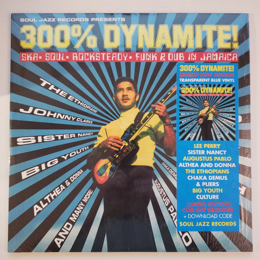 300% Dynamite! |   Retro Vinyl Club