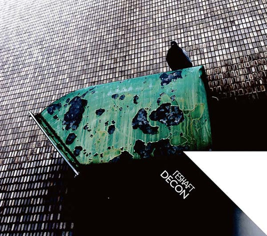 Decon | Retro Vinyl Club