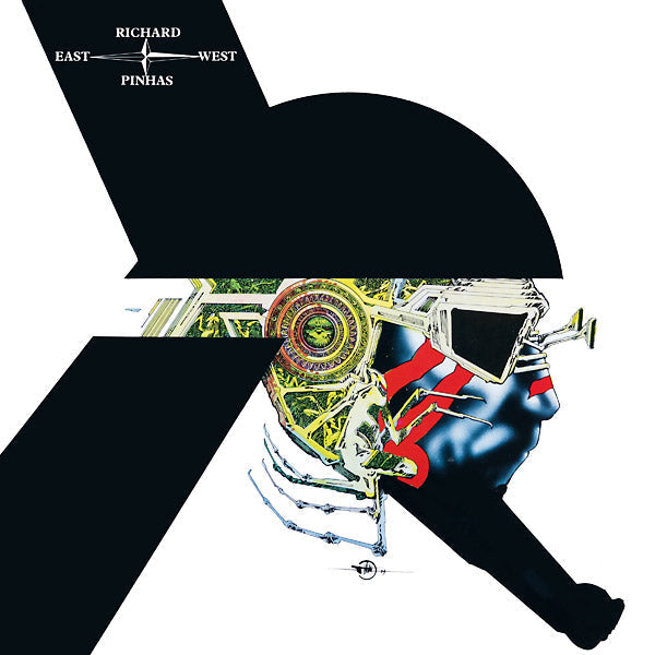 East West | Retro Vinyl Club