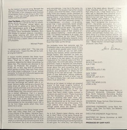 Aja *ANALOGUE PRODUCTIONS* |   Retro Vinyl Club