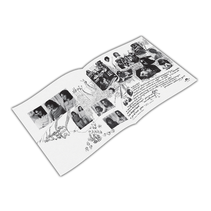 Spiral Staircase Sass (MOV | PRE-ORDER: 03/07/2025 / CRYSTAL CLEAR VINYL) |   Retro Vinyl Club