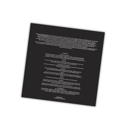 Iskander (MOV | PRE-ORDER: 03/07/2025 / CRYSTAL CLEAR VINYL) |   Retro Vinyl Club