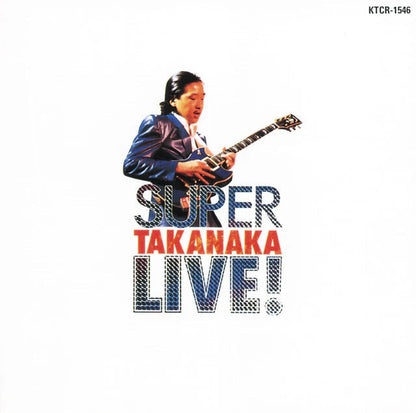 Super Takanaka Live! (PRE-ORDER 7/25/25)(TRANSLUCENT VINYL) |   Retro Vinyl Club