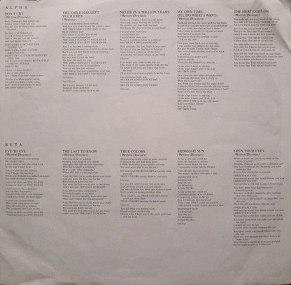 Alpha |   Retro Vinyl Club