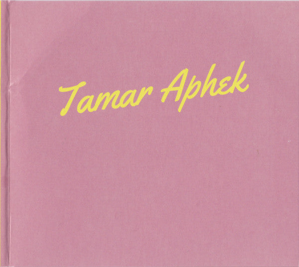 All Bets Are Off (CD) |   Retro Vinyl Club