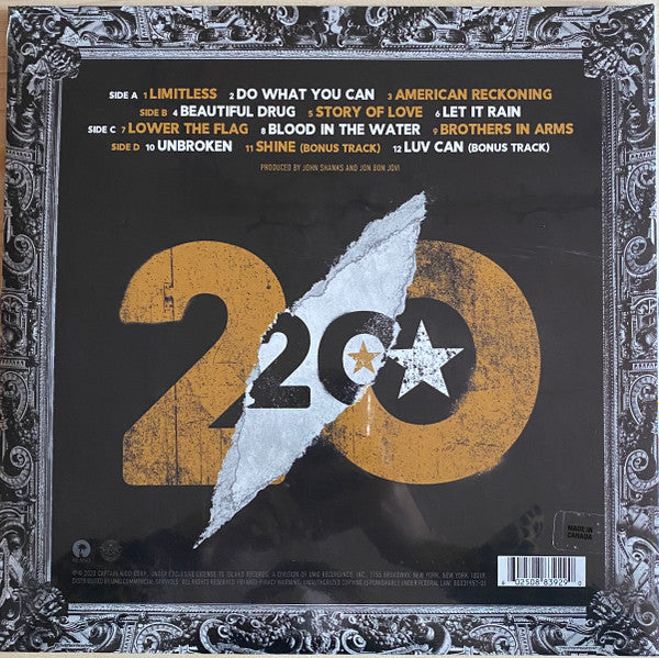 2020 (2x GOLD VINYL) |   Retro Vinyl Club