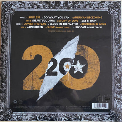 2020 (2x GOLD VINYL) |   Retro Vinyl Club