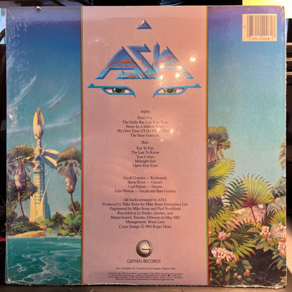 Alpha *SEALED* |  Near Mint (NM) Retro Vinyl Club