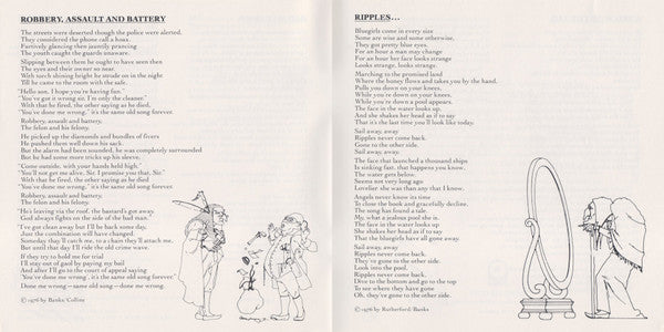 A Trick Of The Tail (CD) | Excellent+ (EX+) Near Mint- (NM-) Retro Vinyl Club