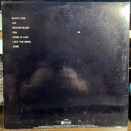 Aja (VINYL) | Excellent (EX) Excellent (EX) Retro Vinyl Club