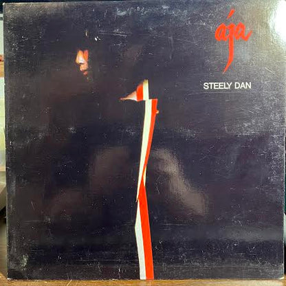 Aja (VINYL) | Excellent (EX) Excellent (EX) Retro Vinyl Club