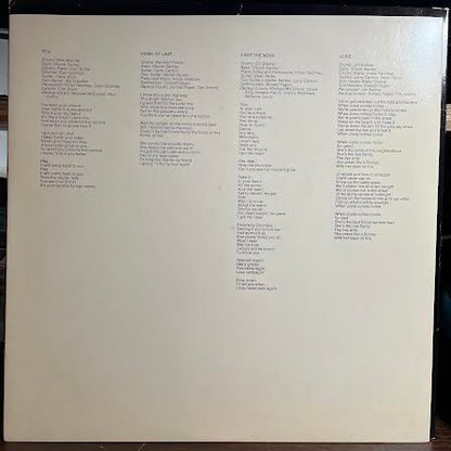 Aja (VINYL) | Excellent (EX) Excellent (EX) Retro Vinyl Club