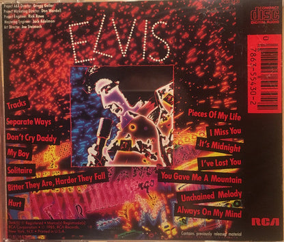 Always On My Mind (CD) | Near Mint- (NM-) Retro Vinyl Club