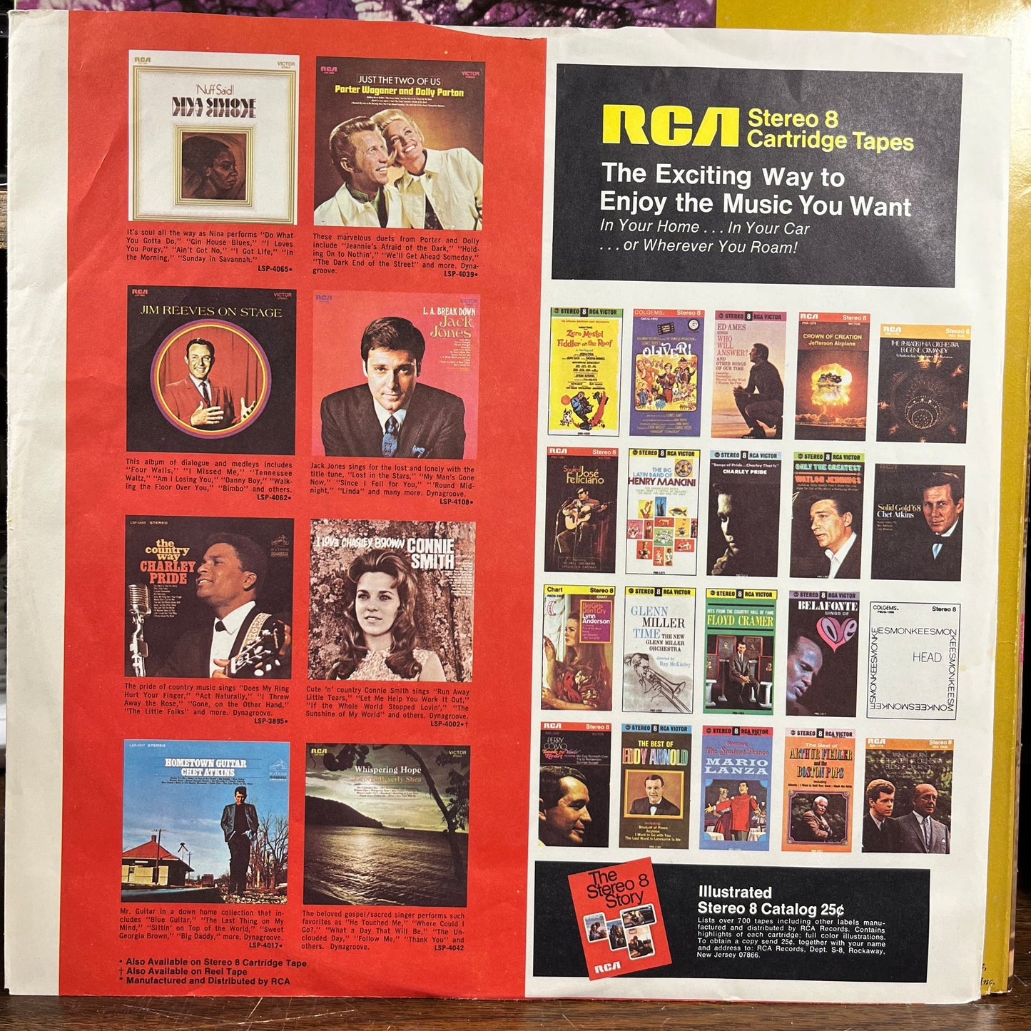 A Circus Of The Mind (VINYL) | Near Mint (NM) Near Mint (NM) Retro Vinyl Club