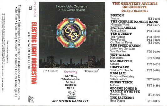 A New World Record *CASSETTE* | Near Mint (NM) Near Mint (NM) Retro Vinyl Club