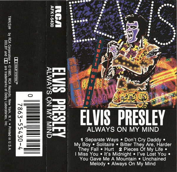 Always On My Mind (CASSETTE) | Near Mint (NM) Near Mint (NM) Retro Vinyl Club