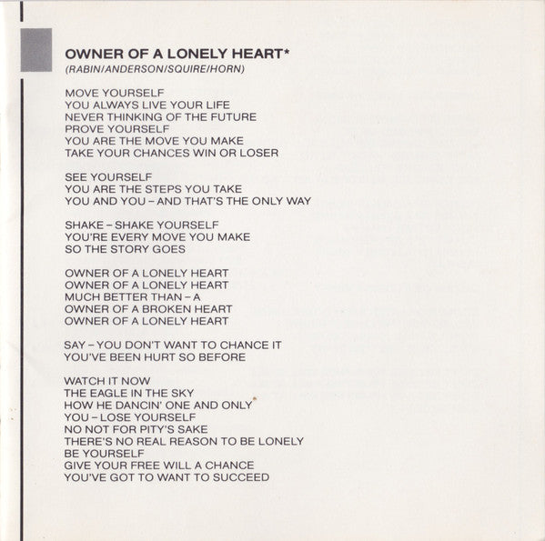 90125 | Near Mint (NM) Near Mint (NM) Retro Vinyl Club