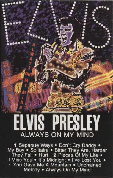Always On My Mind (CASSETTE) | Near Mint (NM) Near Mint (NM) Retro Vinyl Club
