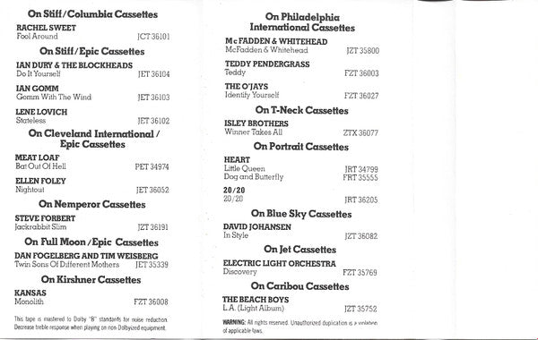 A New World Record *CASSETTE* | Near Mint (NM) Near Mint (NM) Retro Vinyl Club