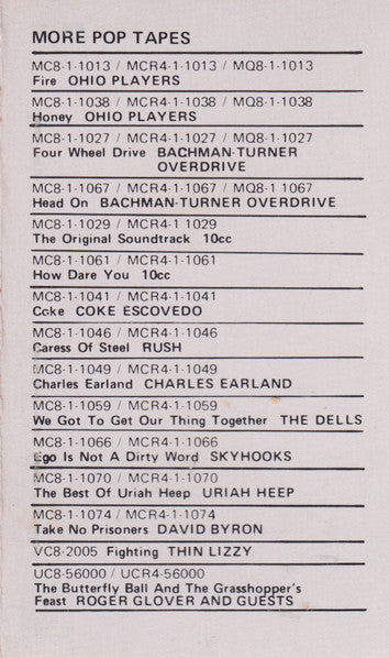 2112 (CASSETTE) | Very Good (VG) Excellent (EX) Retro Vinyl Club