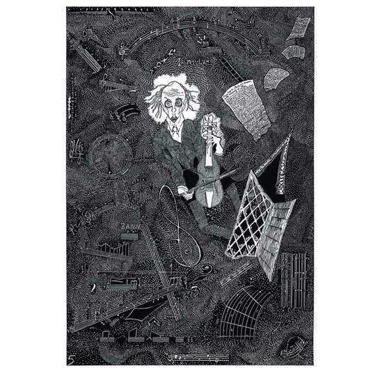 Cacophony | Retro Vinyl Club