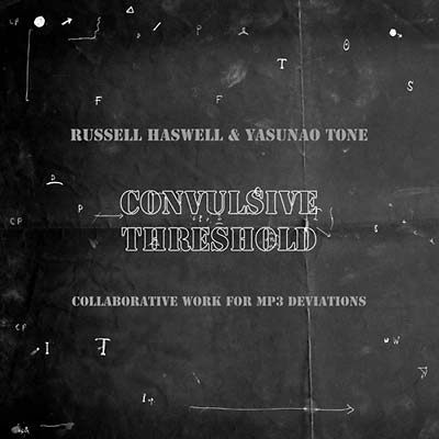 Convulsive Threshold | Retro Vinyl Club