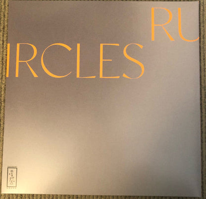 Gnosis *PRE-ORDER 8/15/25*(VINYL) |   Retro Vinyl Club