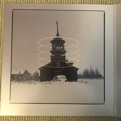 Gnosis *PRE-ORDER 8/15/25*(VINYL) |   Retro Vinyl Club