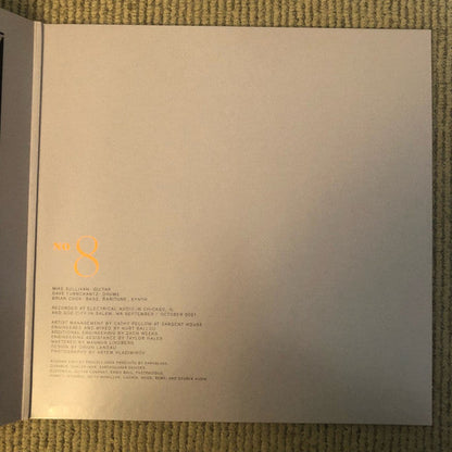 Gnosis *PRE-ORDER 8/15/25*(VINYL) |   Retro Vinyl Club