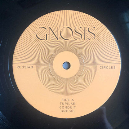 Gnosis *PRE-ORDER 8/15/25*(VINYL) |   Retro Vinyl Club
