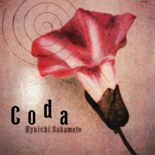 Coda (CD) |   Retro Vinyl Club