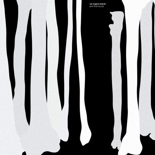 Your Bliss My Joy | Retro Vinyl Club